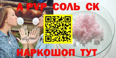 ГАЛЛЮЦИНОГЕННЫЕ ГРИБЫ Сертолово