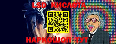 героин Саяногорск