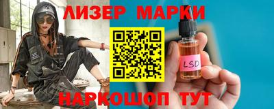 дурь Саянск