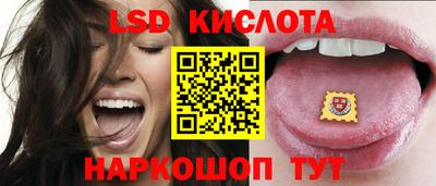 дурь Саянск