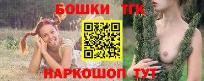 ГАЛЛЮЦИНОГЕННЫЕ ГРИБЫ Сертолово