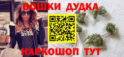 стафф Сафоново