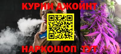 ГАЛЛЮЦИНОГЕННЫЕ ГРИБЫ Сертолово