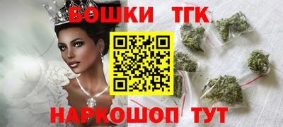 стафф Сафоново