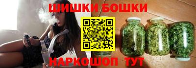 ГАЛЛЮЦИНОГЕННЫЕ ГРИБЫ Сертолово