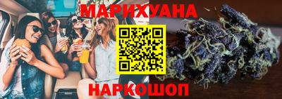 стафф Сафоново