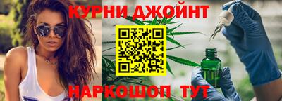 героин Саяногорск