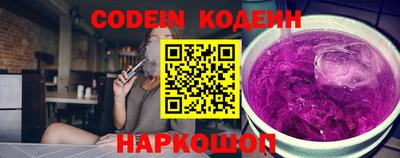 кокаин колумбия Сибай