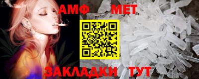 героин Саяногорск