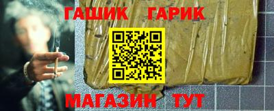 кокаин колумбия Сибай