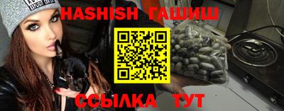 стафф Сафоново