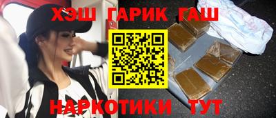 ГАЛЛЮЦИНОГЕННЫЕ ГРИБЫ Сертолово