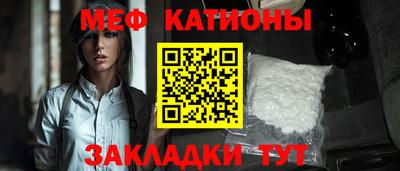 героин Саяногорск
